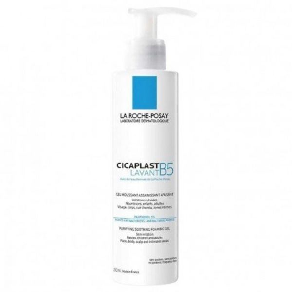 Cicaplast Gel Lavant B5 200ml